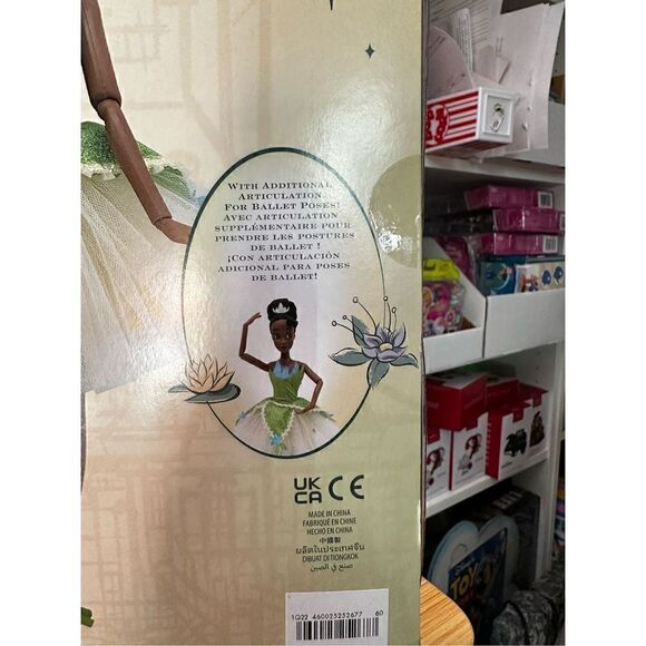 Disney Tiana Ballet Doll Princess and the Frog New in Box! - Picture 7 of 8